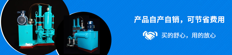 產(chǎn)品自產(chǎn)自銷(xiāo)，可節(jié)省費(fèi)用